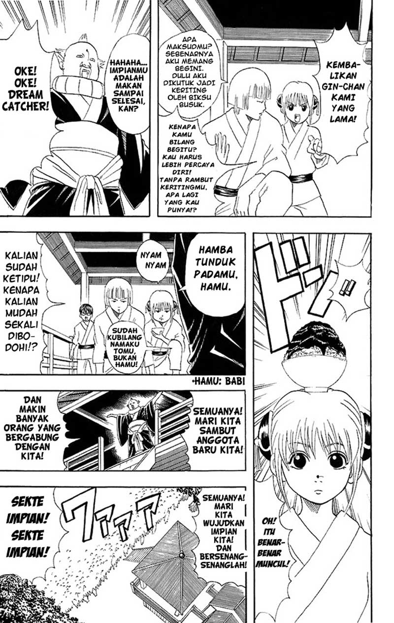 Gintama Chapter 49 Gambar 7