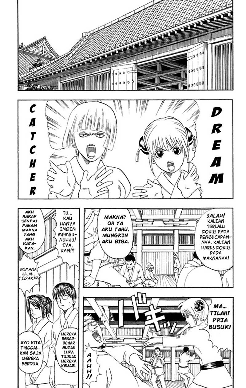Gintama Chapter 49 Gambar 8