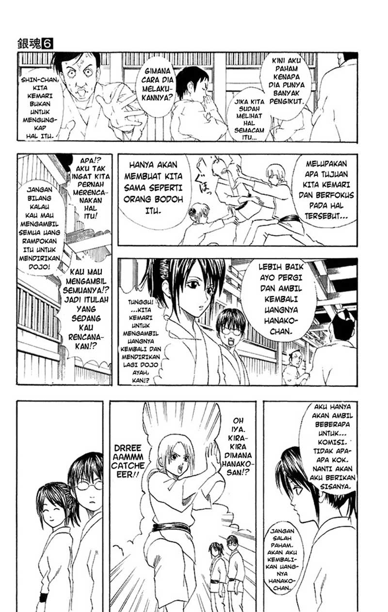 Gintama Chapter 49 Gambar 9