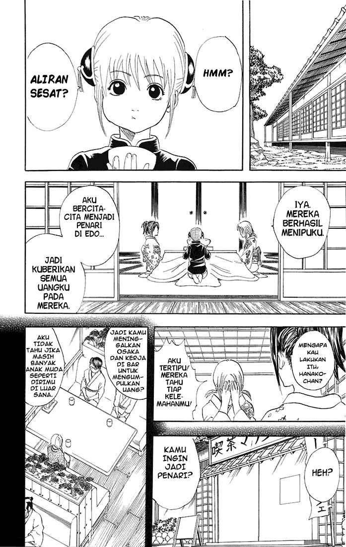 Gintama Chapter 48 Gambar 11