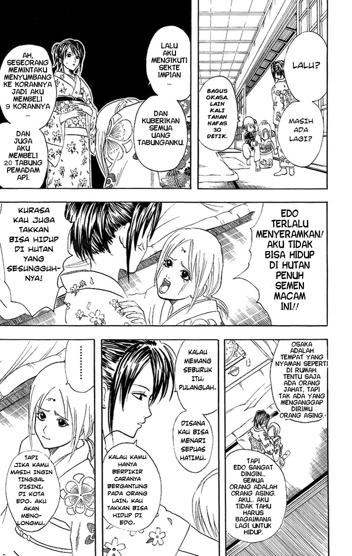 Gintama Chapter 48 Gambar 14