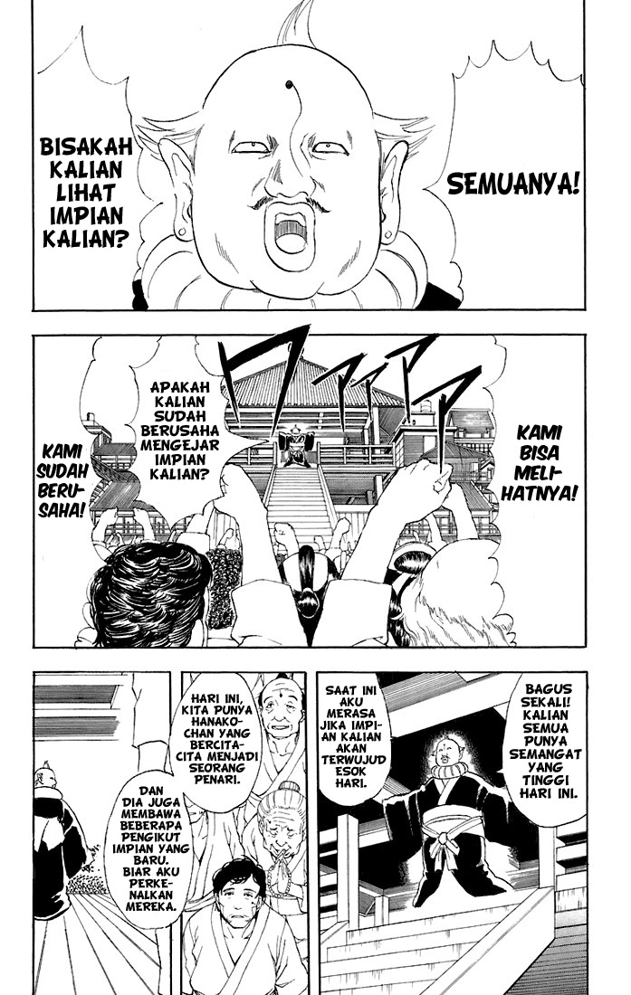 Gintama Chapter 48 Gambar 17