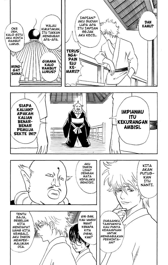 Gintama Chapter 48 Gambar 19