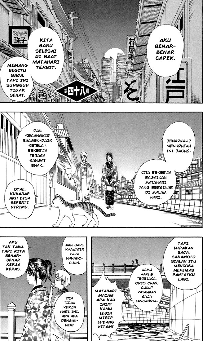 Baca  Gintama Chapter 48 Gambar 2