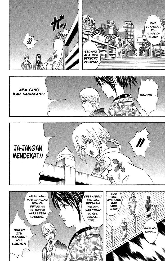 Gintama Chapter 48 Gambar 3