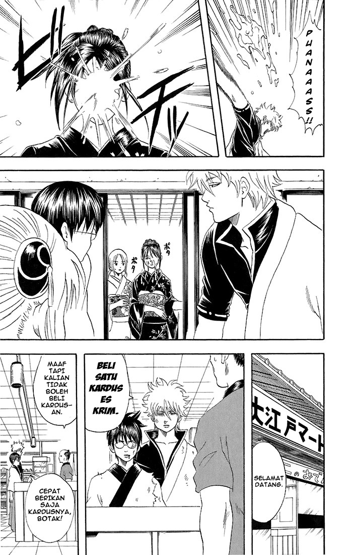 Gintama Chapter 48 Gambar 8