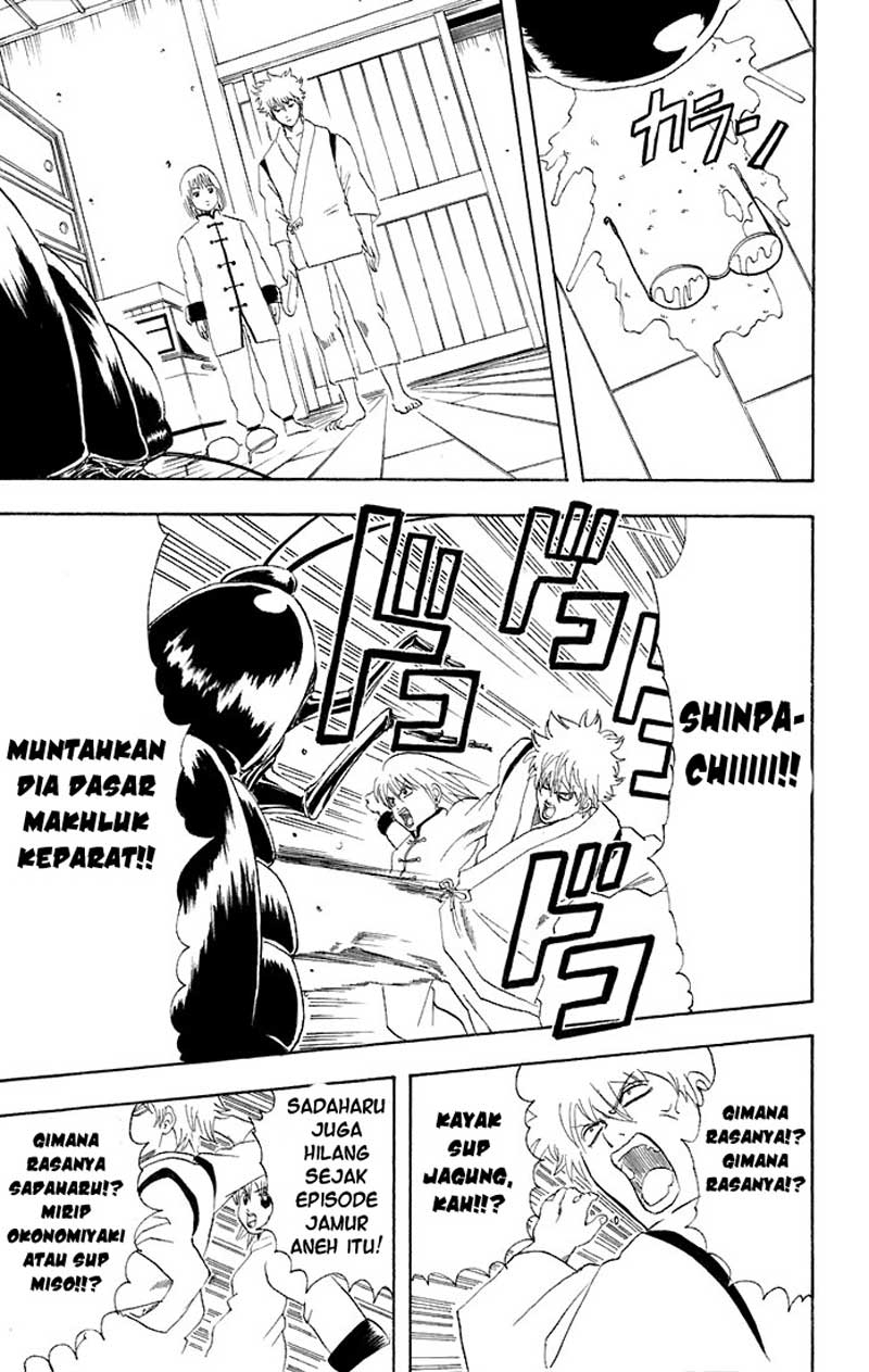 Gintama Chapter 47 Gambar 10