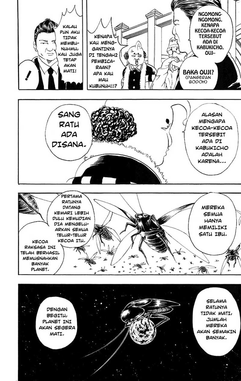 Gintama Chapter 47 Gambar 13