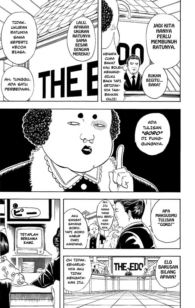 Gintama Chapter 47 Gambar 14