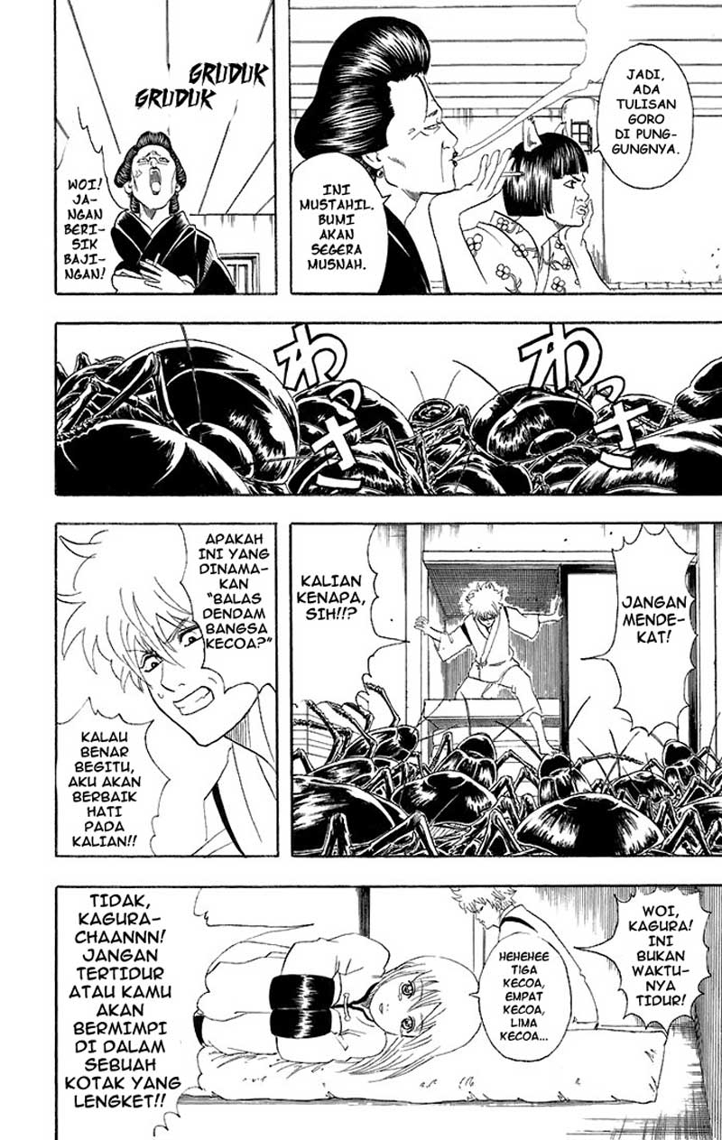 Gintama Chapter 47 Gambar 15