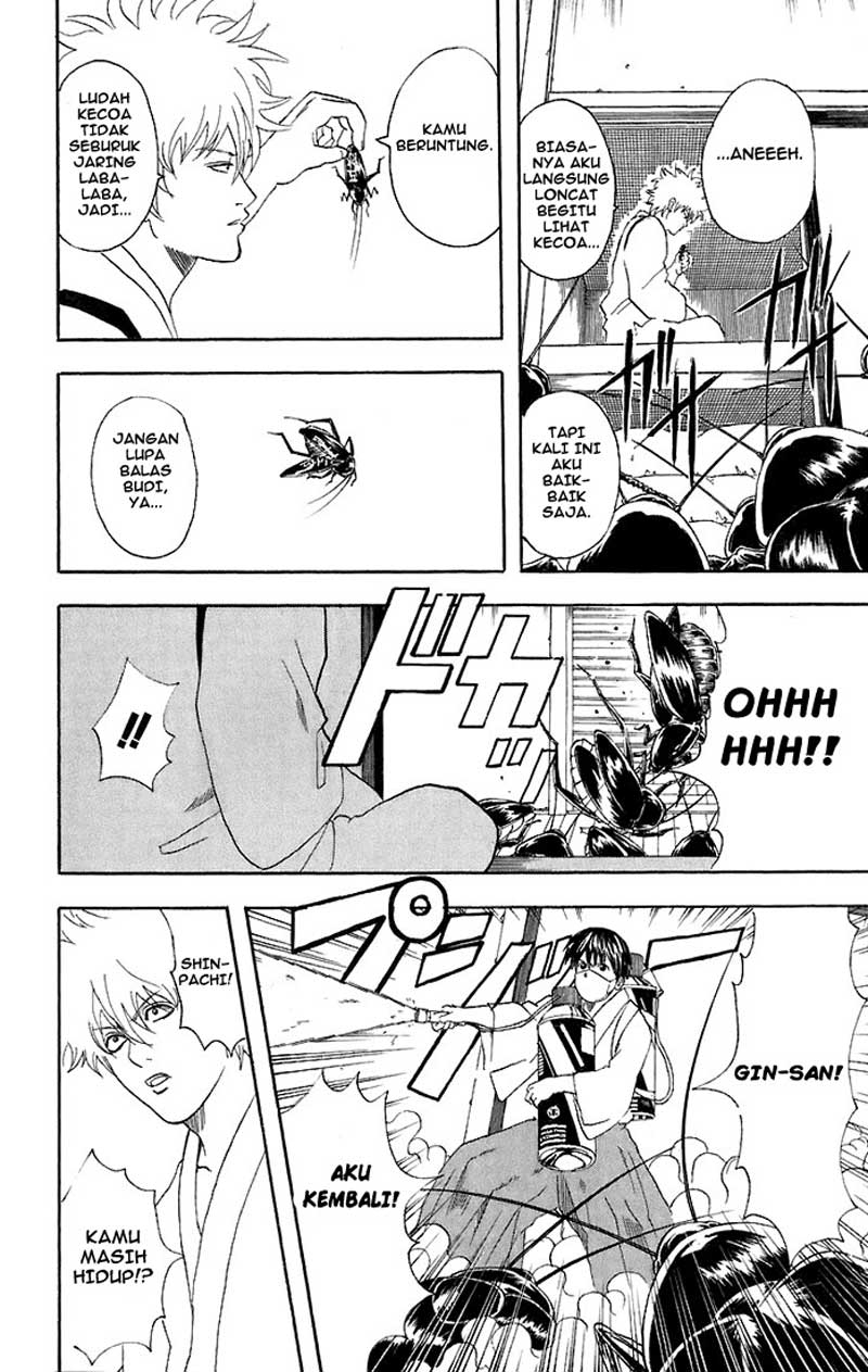 Gintama Chapter 47 Gambar 17