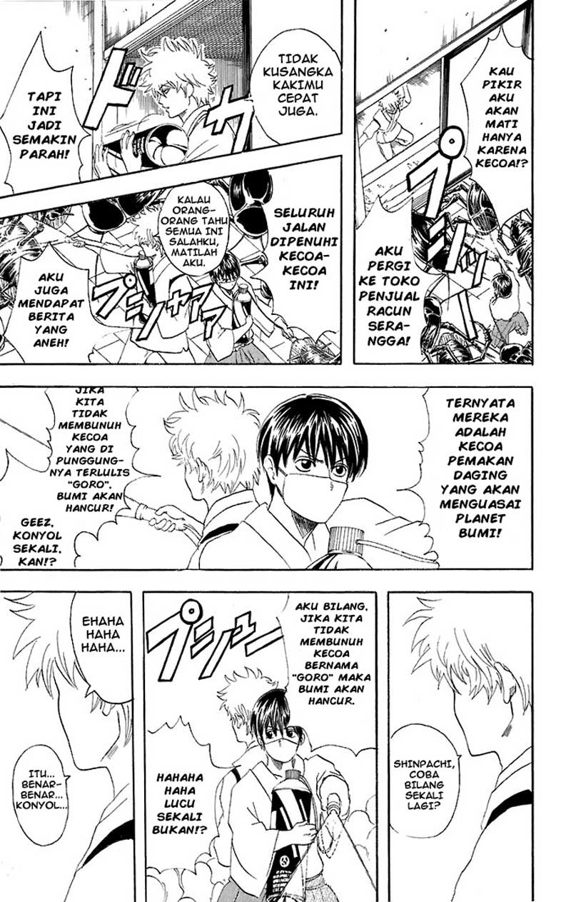 Gintama Chapter 47 Gambar 18