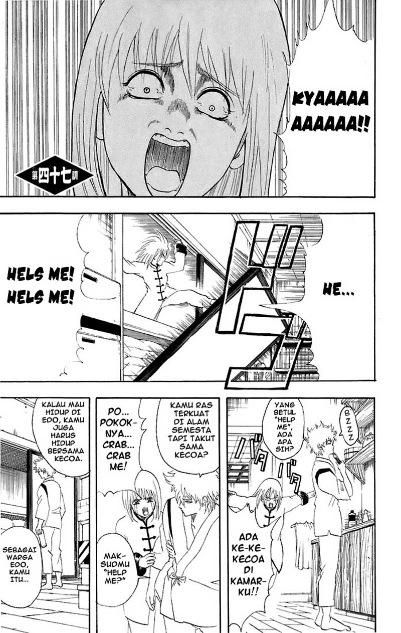 Baca  Gintama Chapter 47 Gambar 2