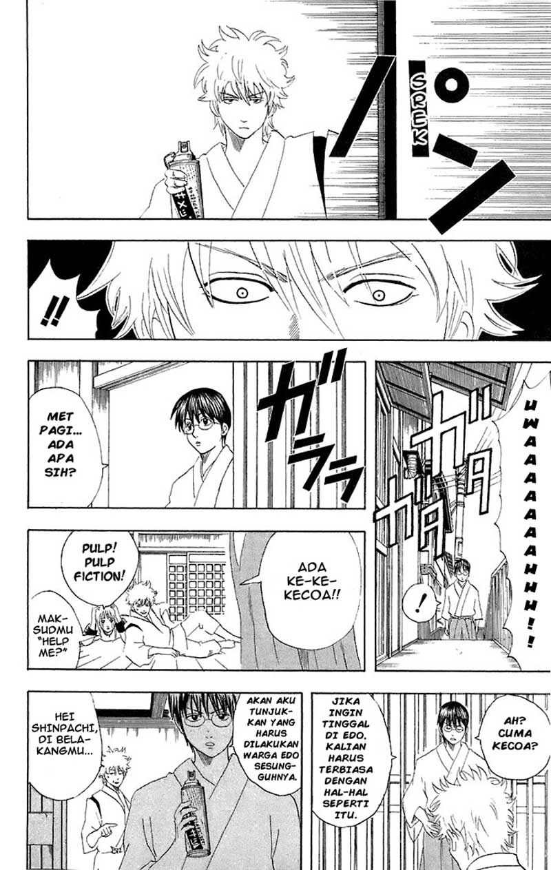 Gintama Chapter 47 Gambar 3