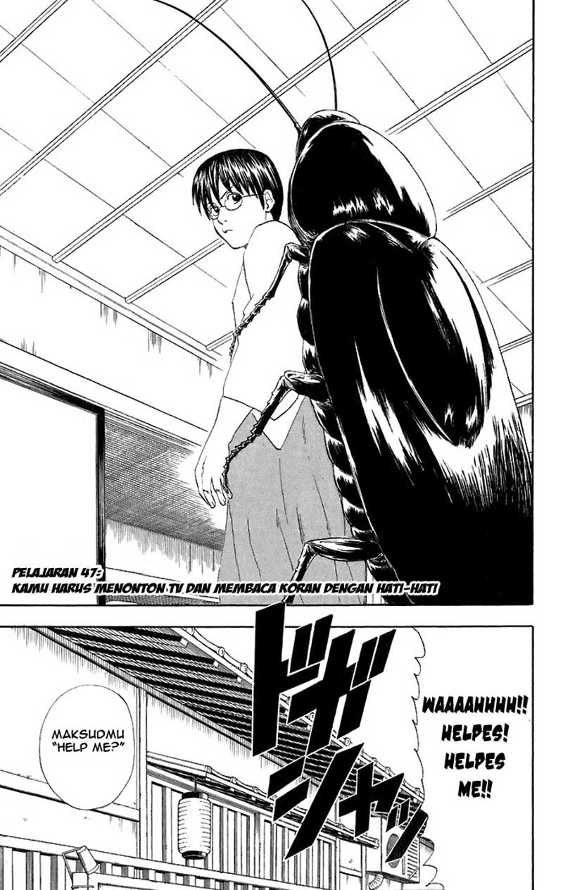 Gintama Chapter 47 Gambar 4