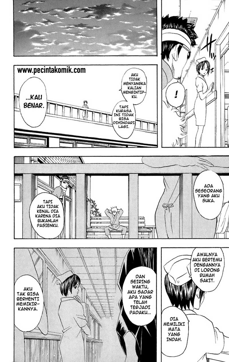 Gintama Chapter 46 Gambar 11