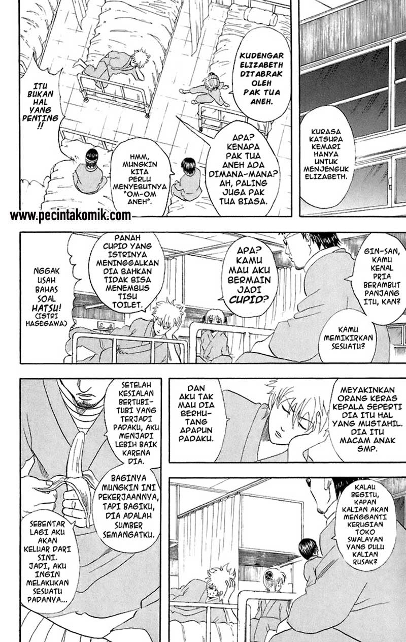 Gintama Chapter 46 Gambar 13