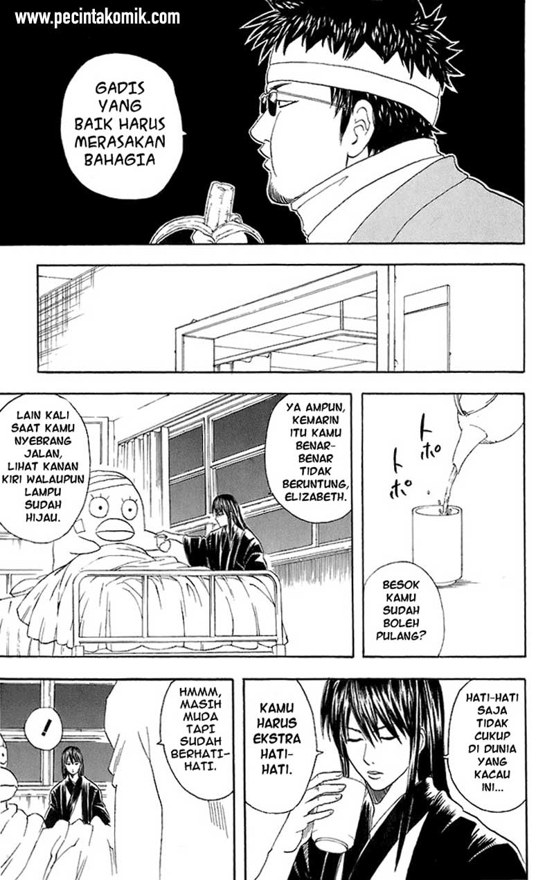 Gintama Chapter 46 Gambar 14