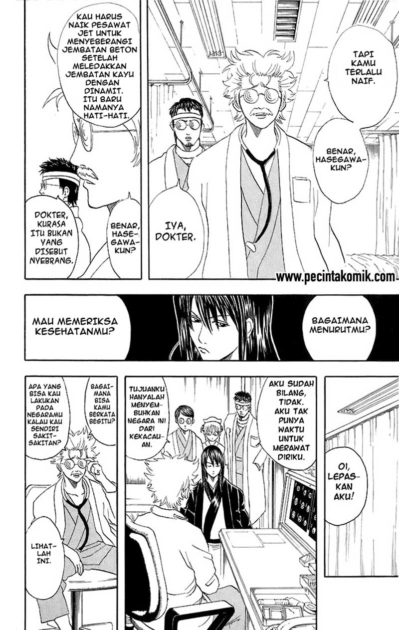 Gintama Chapter 46 Gambar 15