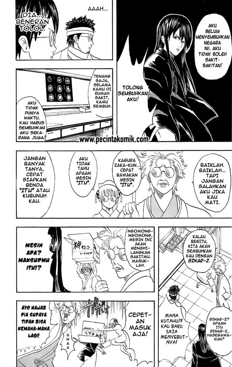 Gintama Chapter 46 Gambar 17