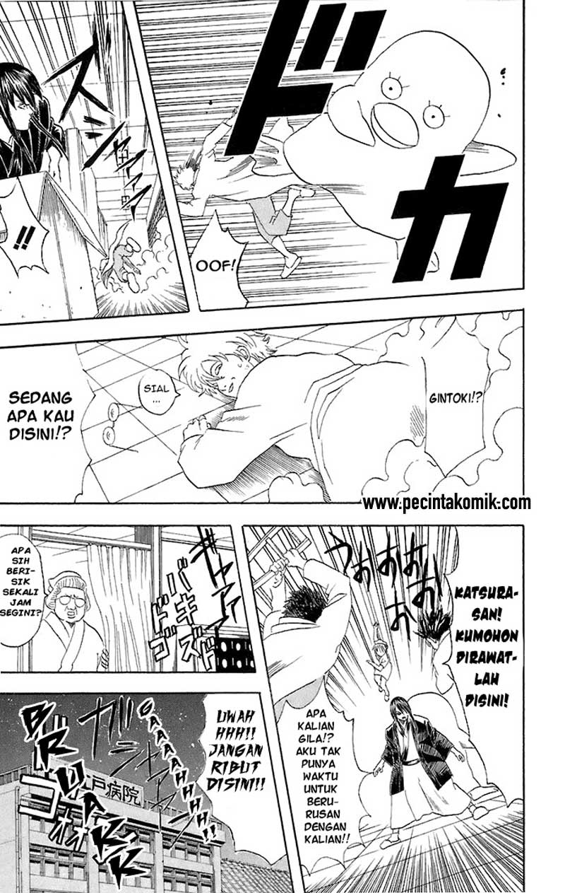 Gintama Chapter 46 Gambar 18