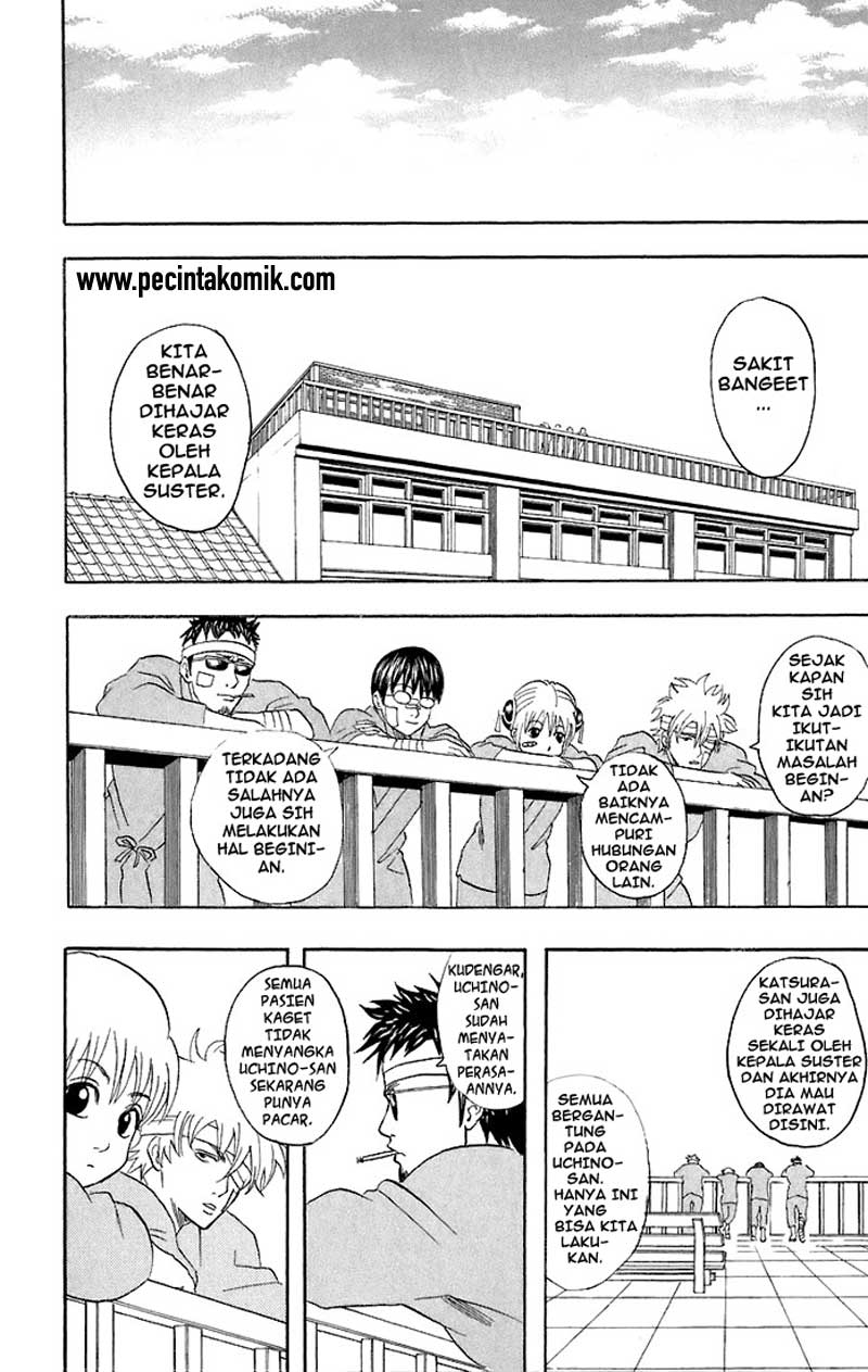 Gintama Chapter 46 Gambar 19