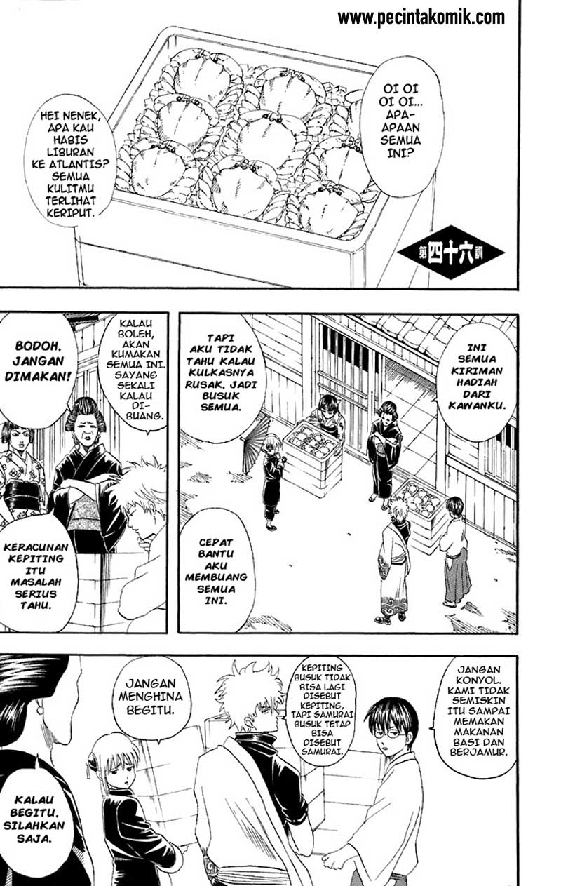 Baca  Gintama Chapter 46 Gambar 2