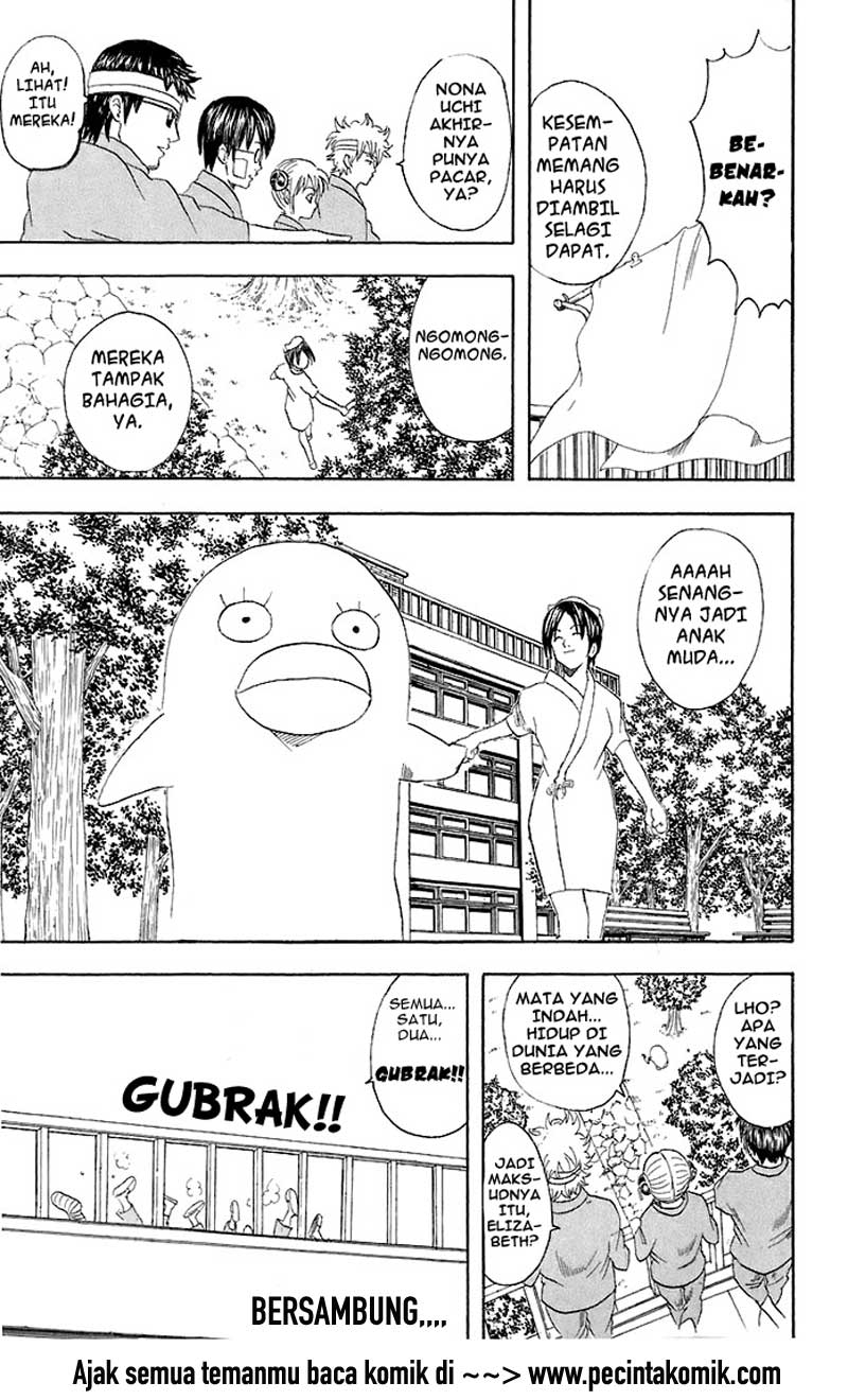 Gintama Chapter 46 Gambar 20