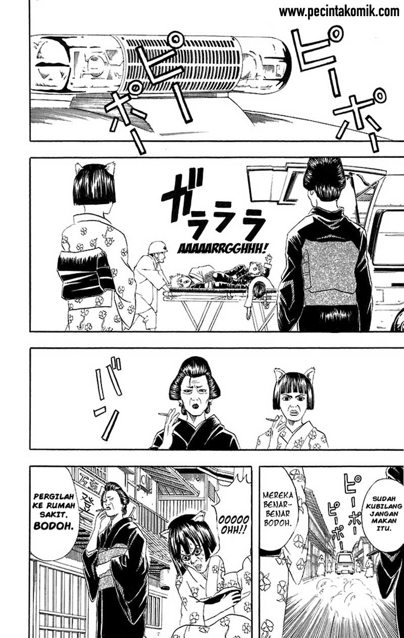 Gintama Chapter 46 Gambar 3