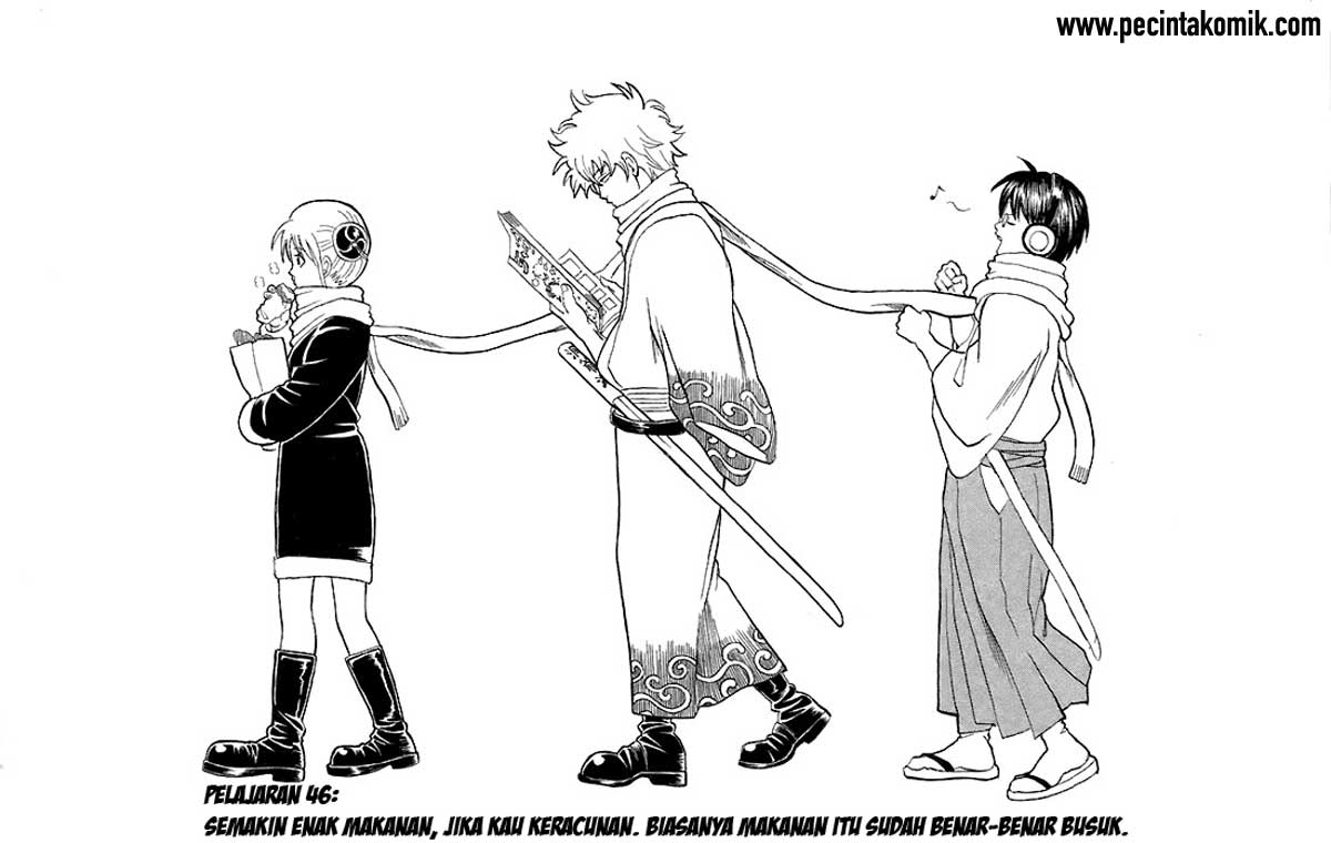 Gintama Chapter 46 Gambar 4