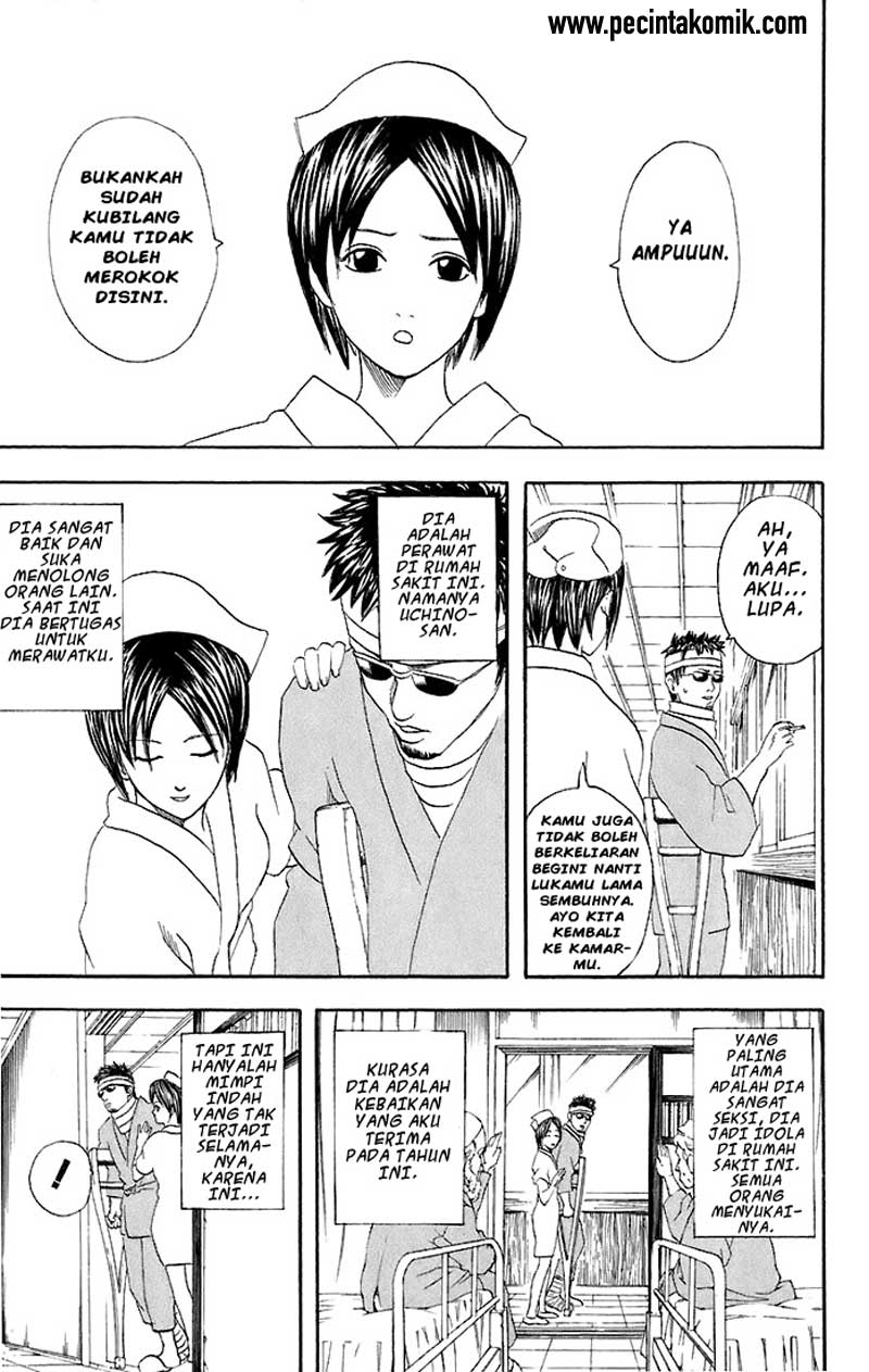 Gintama Chapter 46 Gambar 6