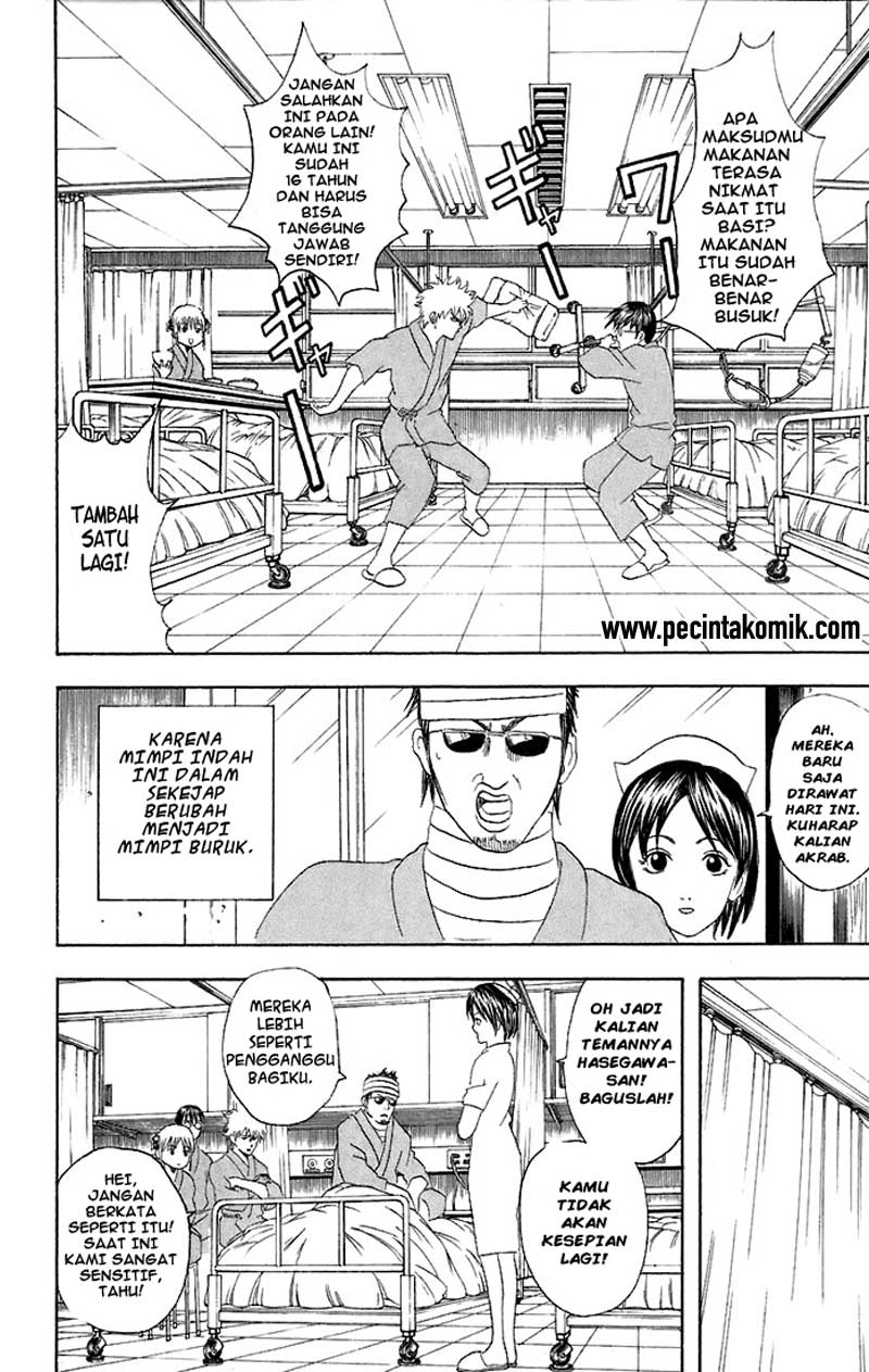 Gintama Chapter 46 Gambar 7