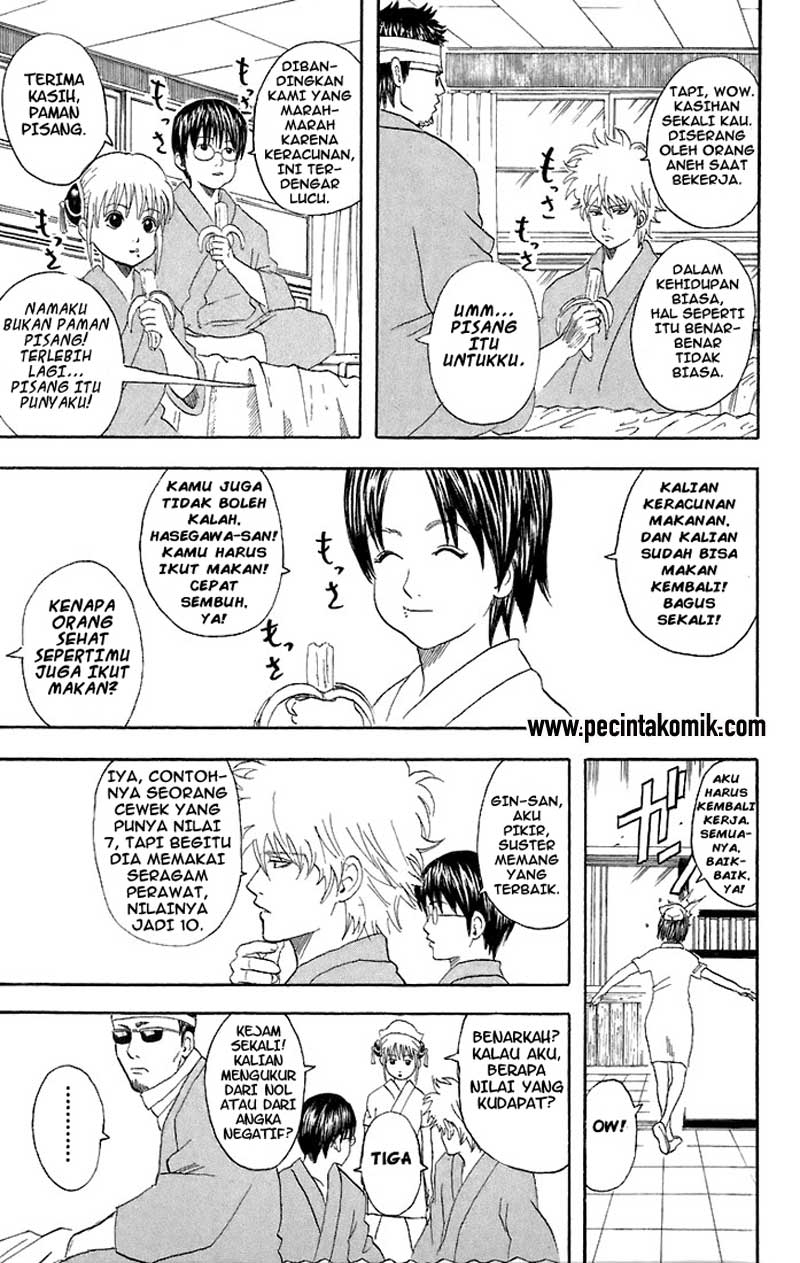 Gintama Chapter 46 Gambar 8