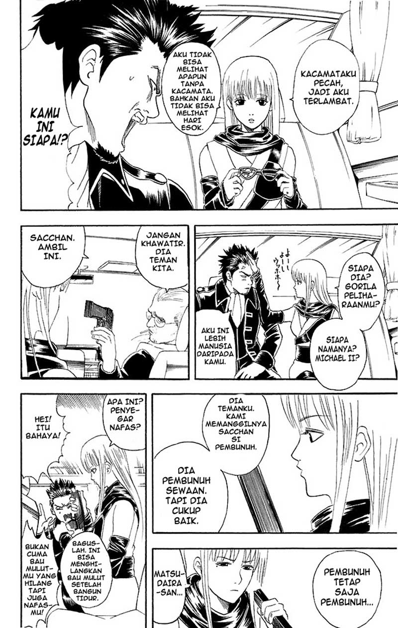 Gintama Chapter 45 Gambar 11