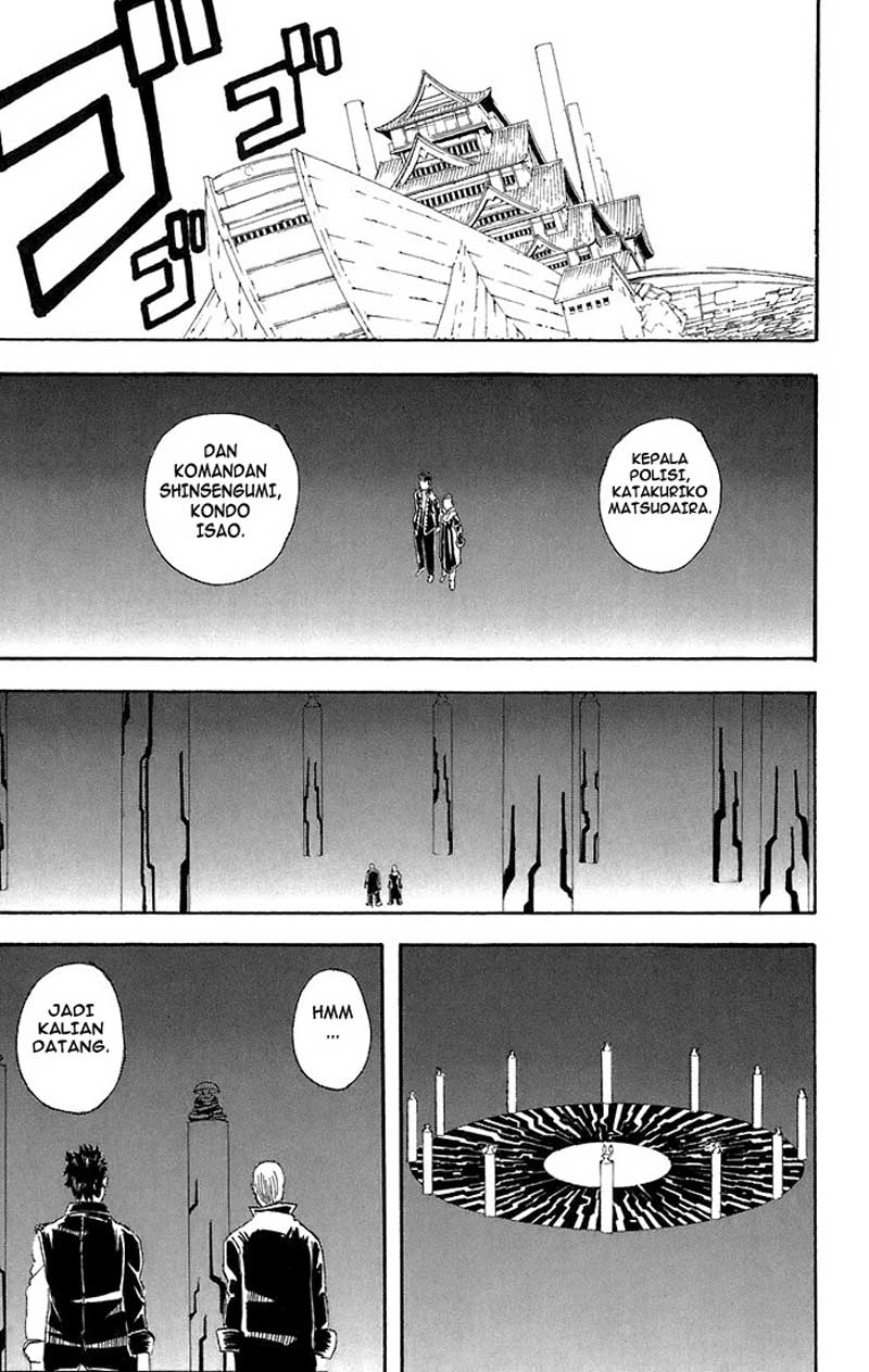 Gintama Chapter 45 Gambar 16