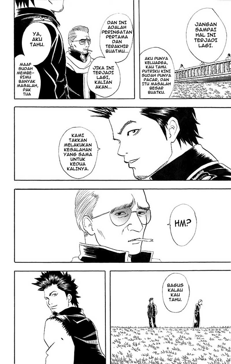 Gintama Chapter 45 Gambar 19