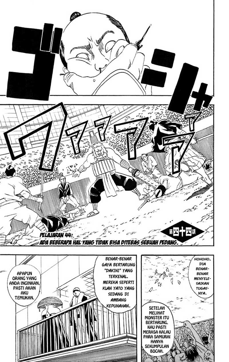 Baca Gintama Chapter 44 Gambar 2