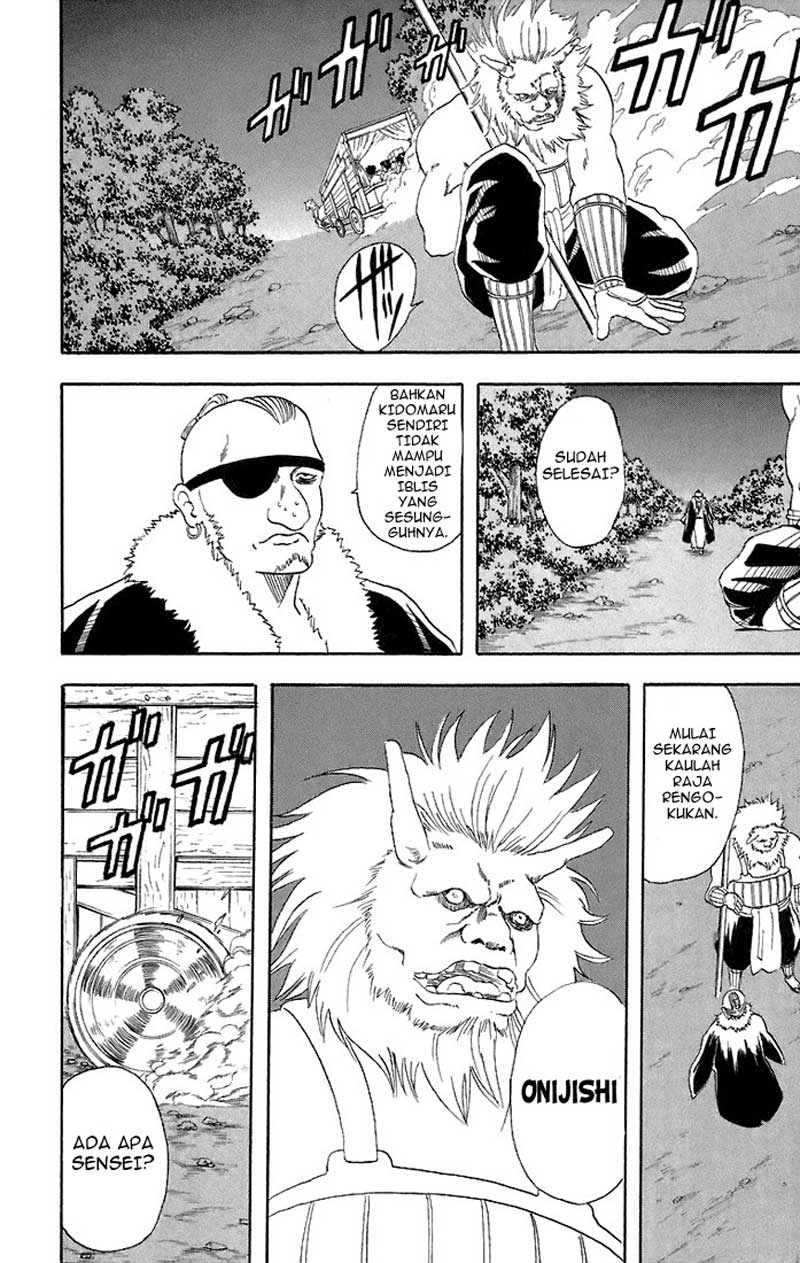 Gintama Chapter 43 Gambar 10
