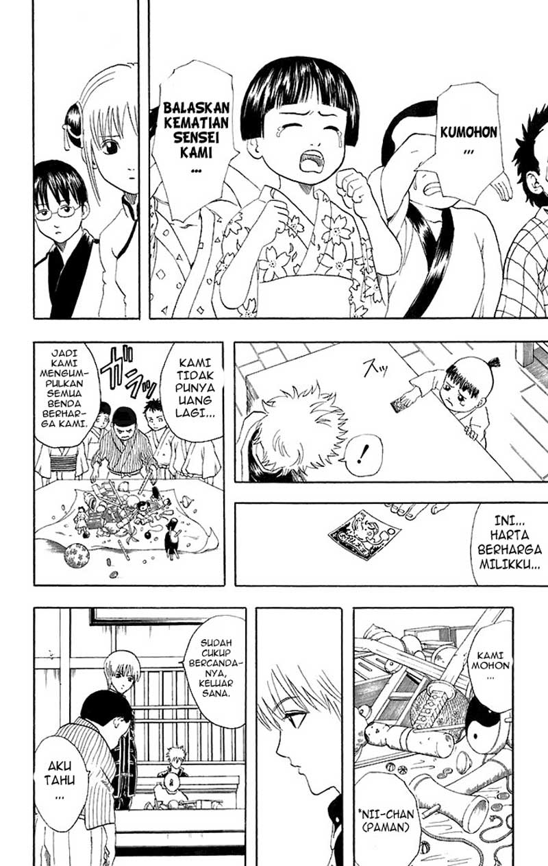 Gintama Chapter 43 Gambar 14