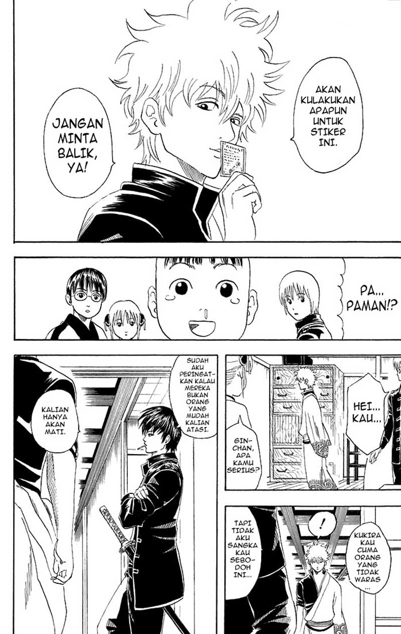 Gintama Chapter 43 Gambar 16