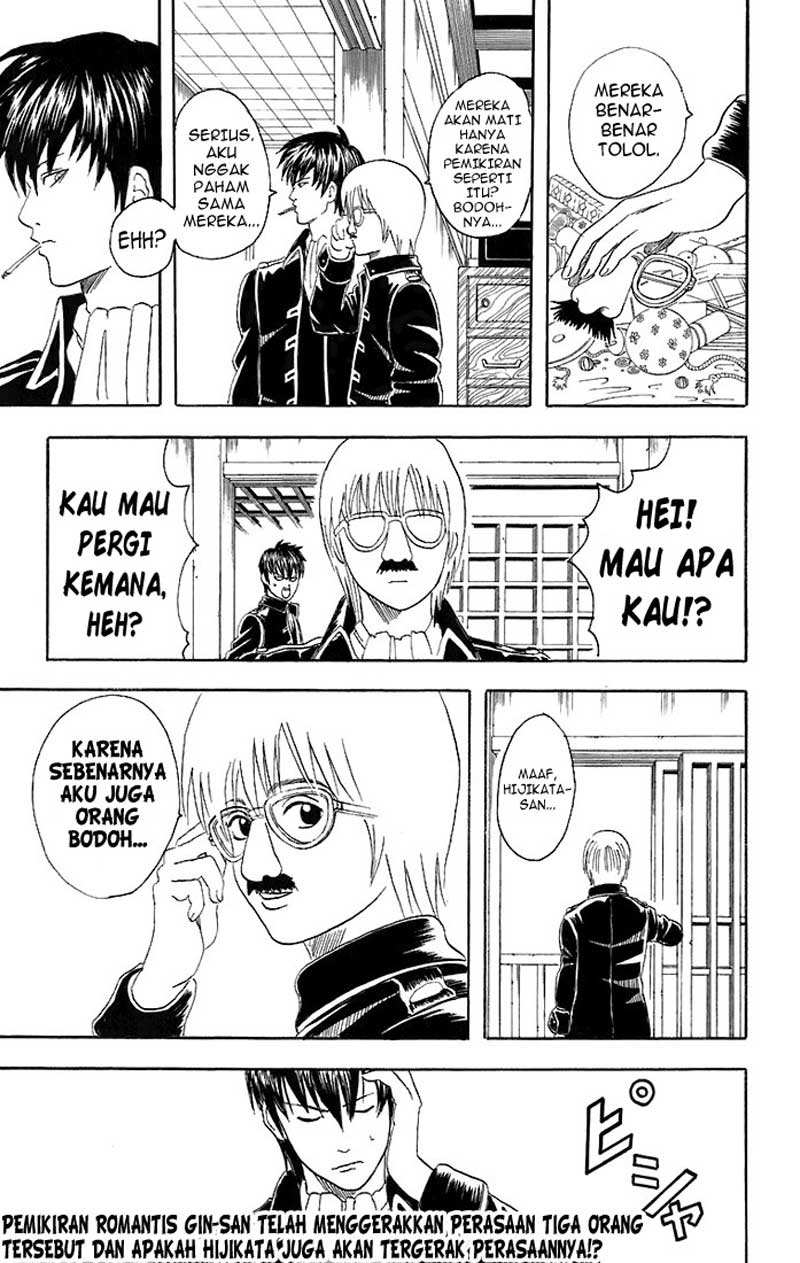 Gintama Chapter 43 Gambar 19