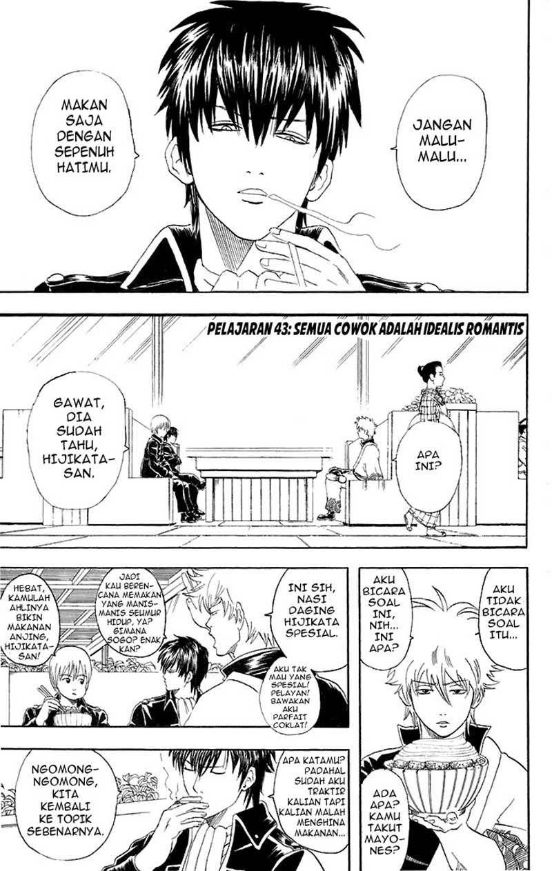 Baca  Gintama Chapter 43 Gambar 2