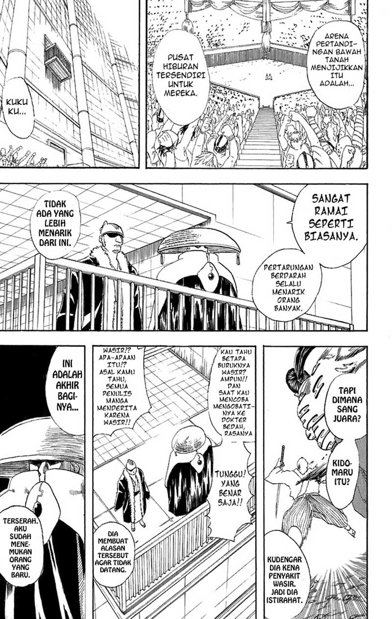 Gintama Chapter 43 Gambar 4