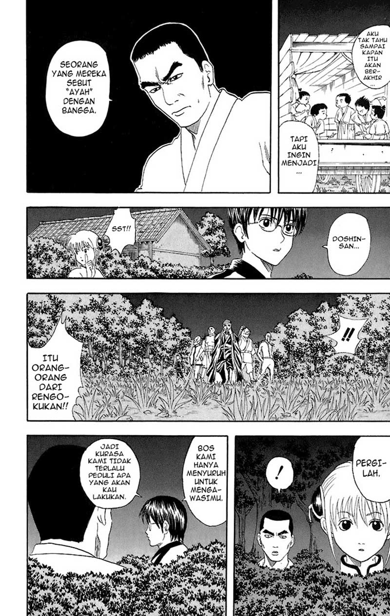 Gintama Chapter 43 Gambar 7