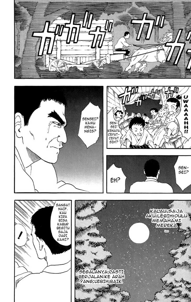 Gintama Chapter 43 Gambar 9
