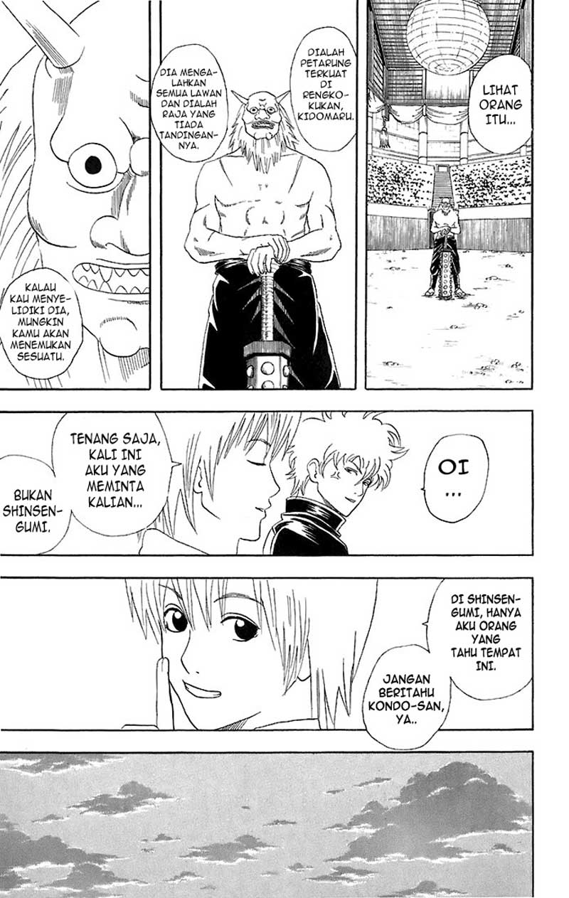 Gintama Chapter 42 Gambar 10