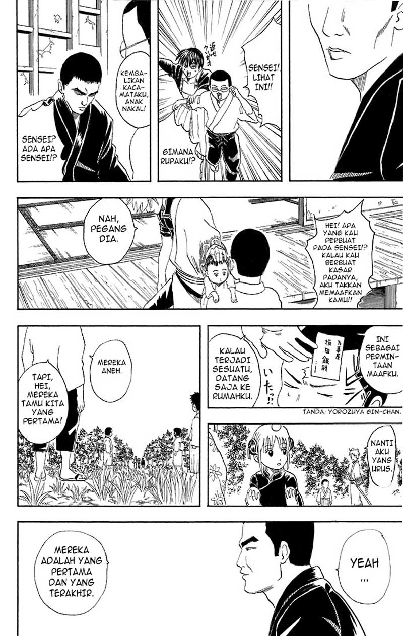 Gintama Chapter 42 Gambar 19