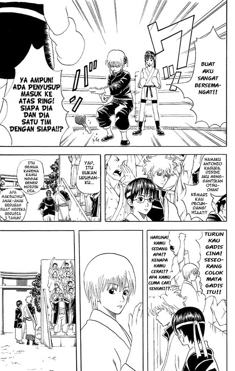 Gintama Chapter 42 Gambar 4