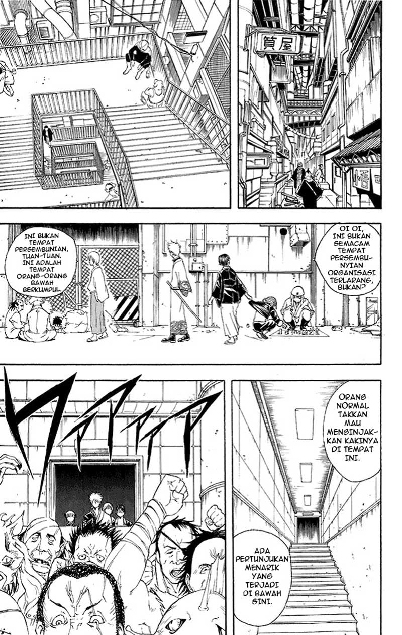 Gintama Chapter 42 Gambar 6