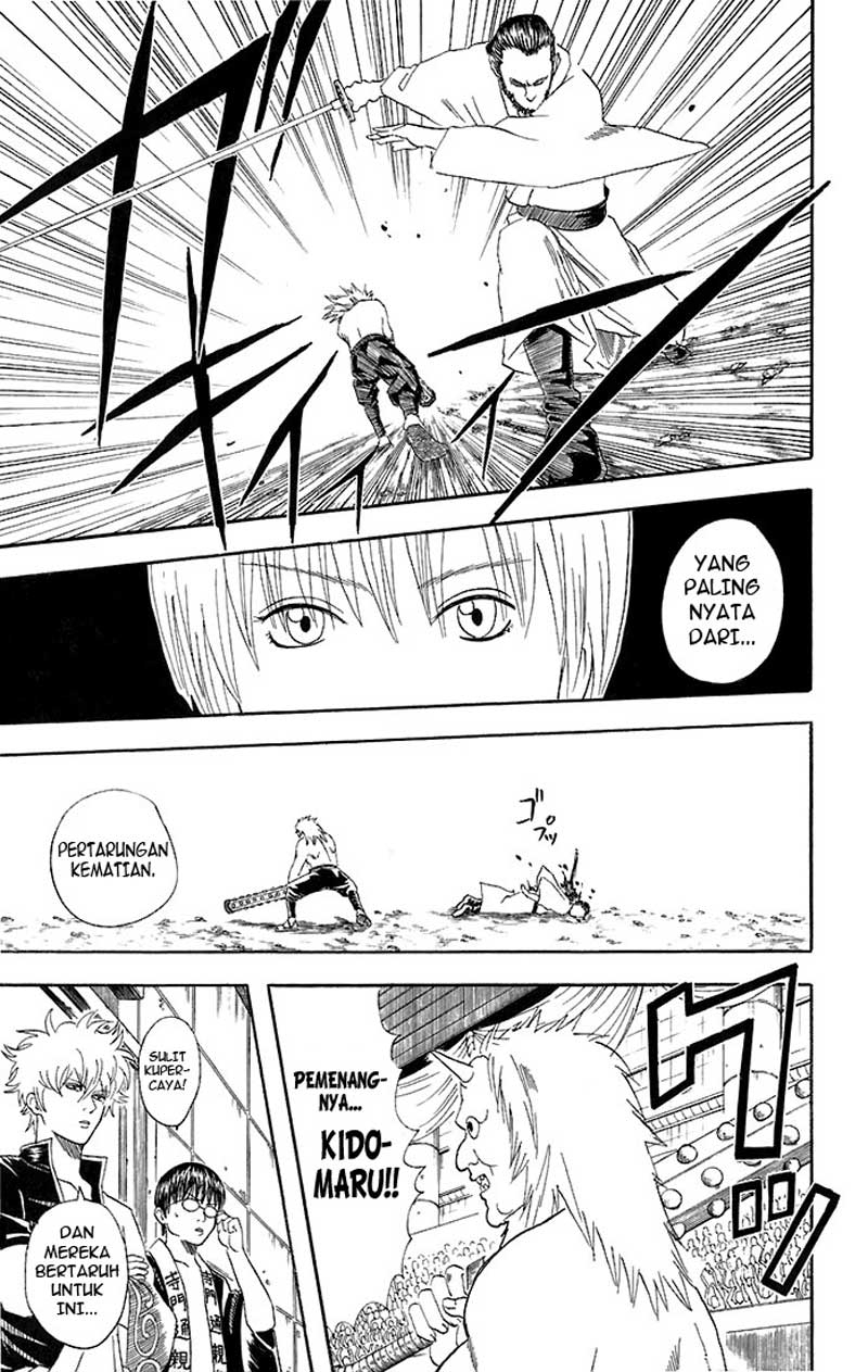 Gintama Chapter 42 Gambar 8